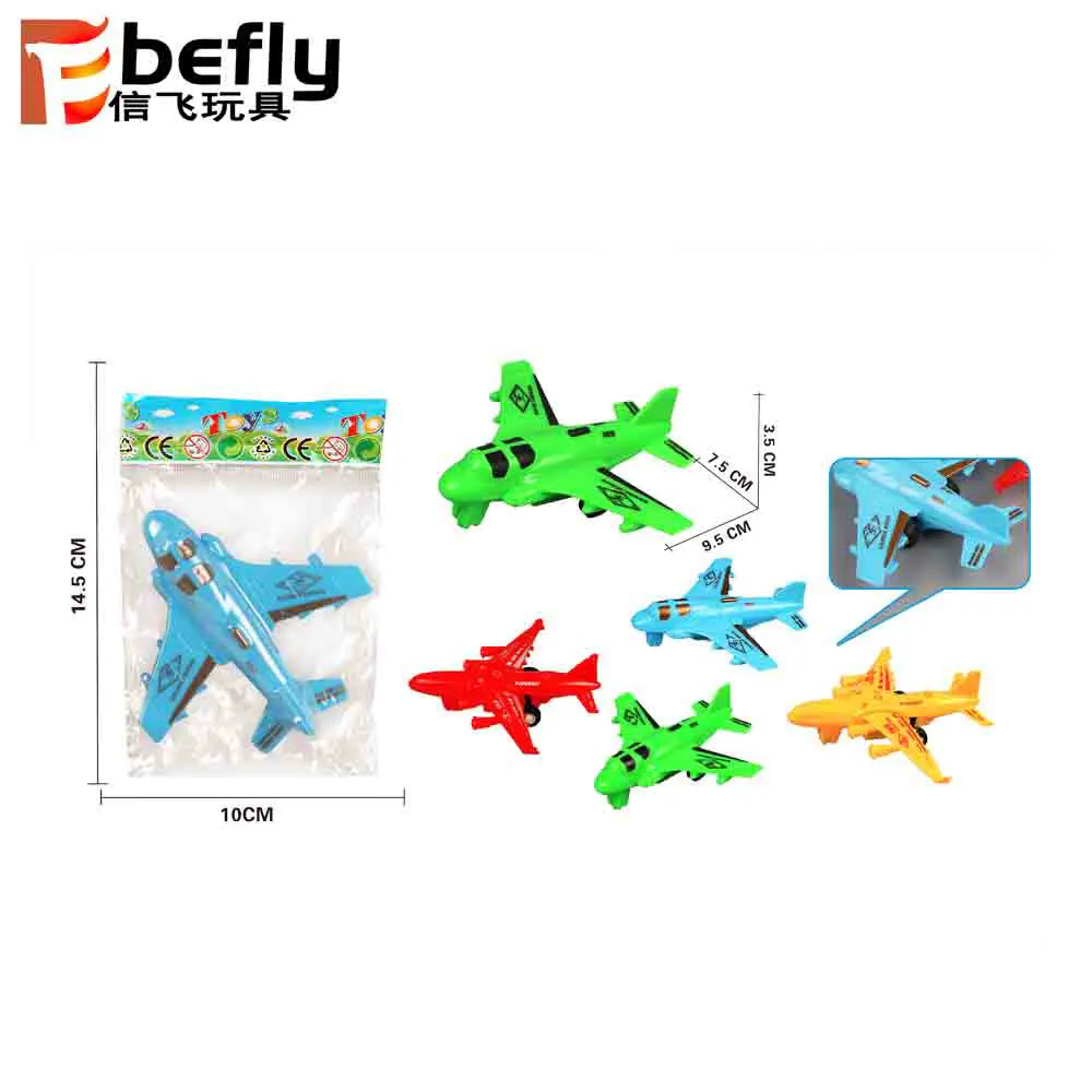 Small plastic toy store airplanes