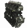 NEW 70KW MOTOR 4JG2 ENGINE LONG BLOCK ASSY FOR SALE 95HP ISUZU TRUCK 3.1L HIGH QUALITY