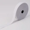 25mm White Flat Woven Elastic Band Manufacturer in China