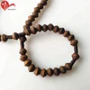 Customized religious items 59 beads christian catholic rosary
