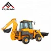 Total Operating Weight 4900 kg backhoe Small backhoe loader for sale