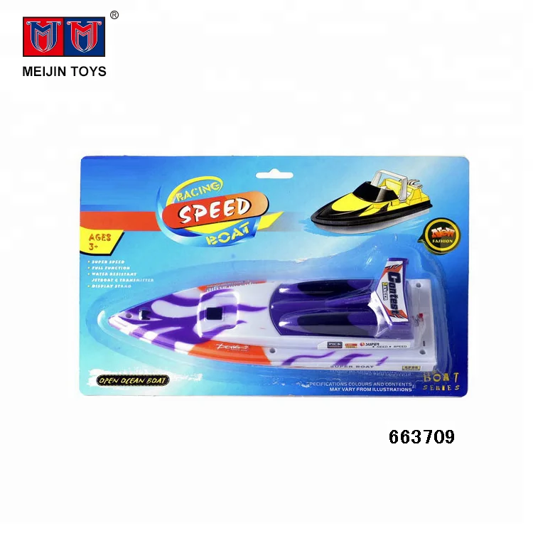 toy boat price