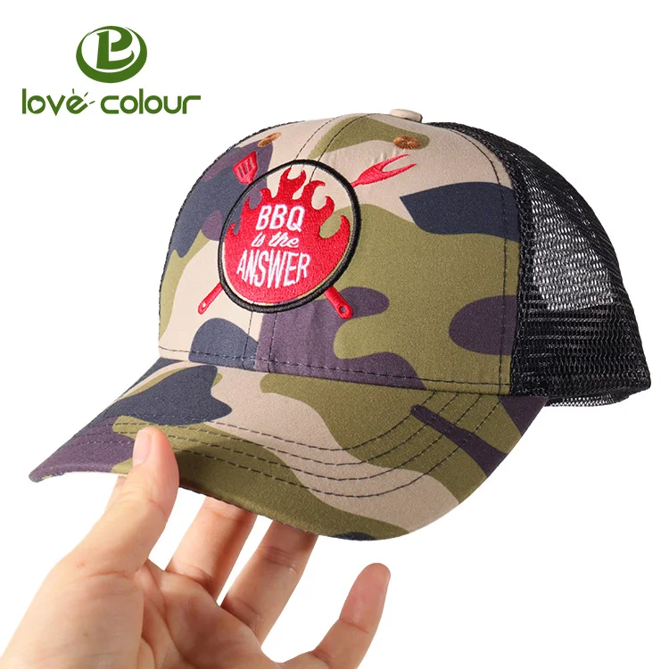 Cap 0517C6