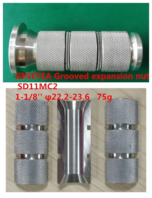 Bicycle Carbon Fork Top Cap Group Grooved Expansion Nut Buy Bicycle