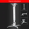 Universal Extendable Adjustable Tilt DLP LCD Ceiling Projector Mount Bracket