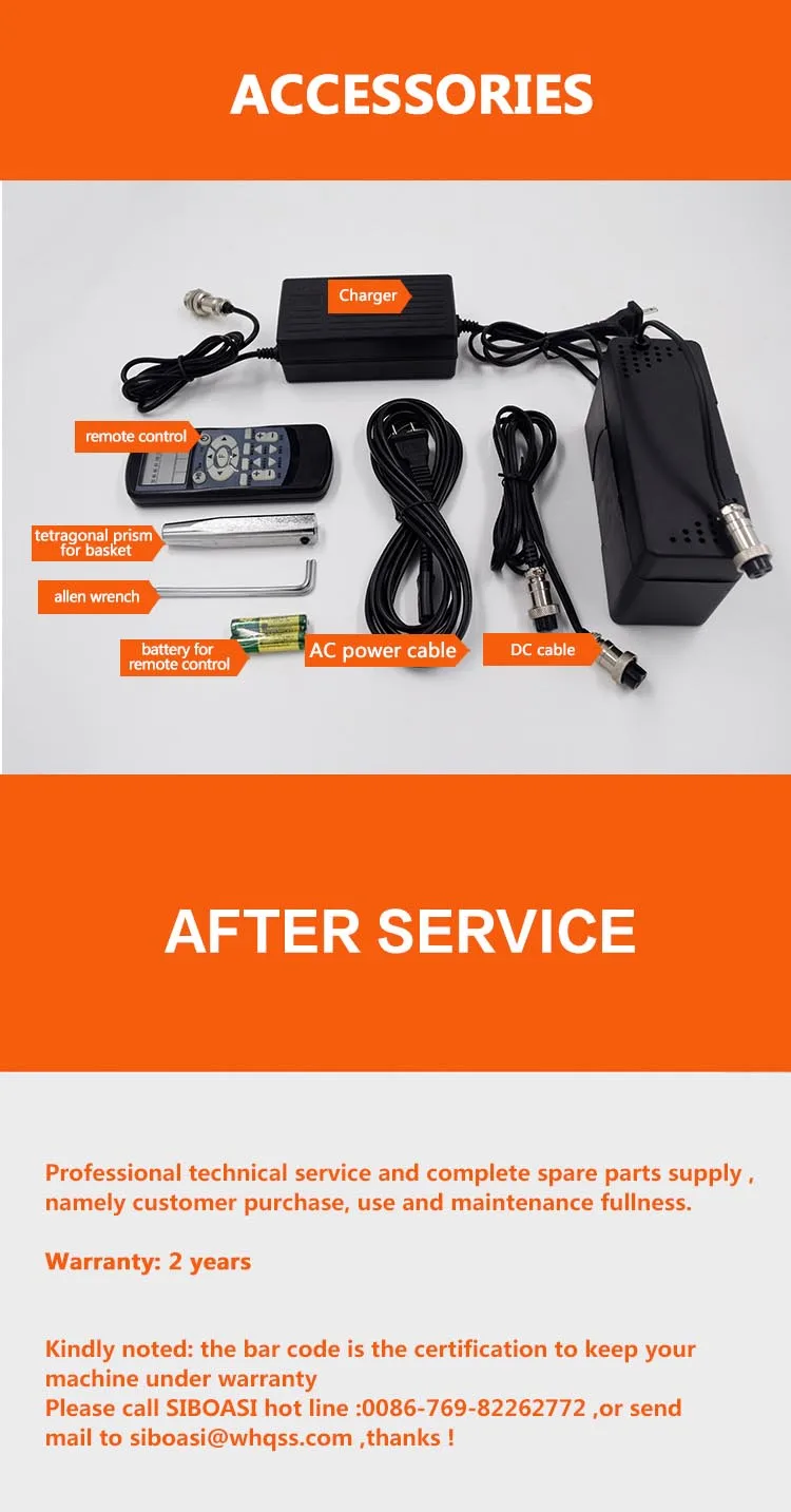 badminton shooting machine