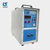 Small portable induction core bit brazing machine