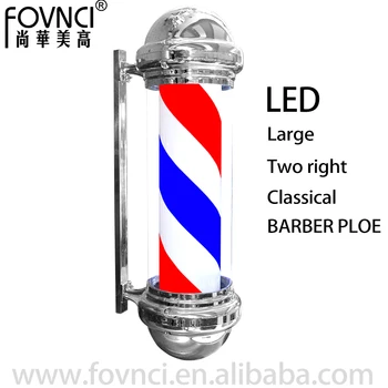 Hd-75 Kapsalon Verchroomde Plated Opknoping Lamp Kapper Lamp Pole ... Hd-75 Kapsalon Verchroomde Plated Opknoping Lamp Kapper Lamp Pole ...