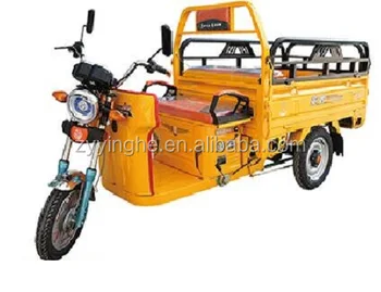 used electric tricycles for sale