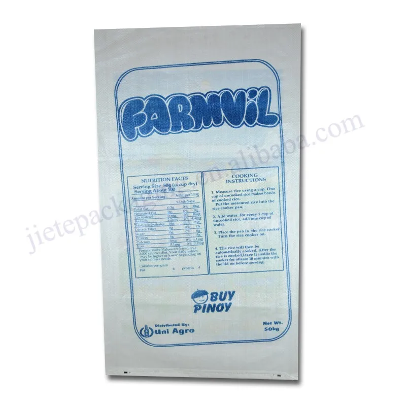 50kg rice bag (32).jpg