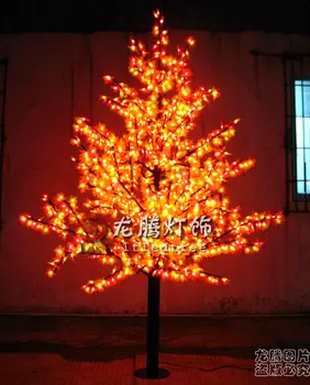 Artificial Outdoor Led Christmas Light Tree - Buy Christmas Light Tree