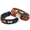 Fashion Beautiful Energy Beaded Bracelet Handmade Natural Stone 7 Chakra Wrap Bracelets Drop shipment