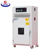 Industry Drying Oven/High Temperature Chamber/Laboratory test equipment