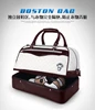 Good quality golf boston bag hand bag cloth bag fashion design