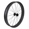 Hookless ERD 533mm width 80mm depth 25mm 26er carbon fat bike wheels