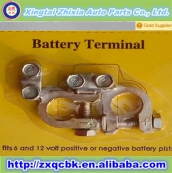 best battery terminal material