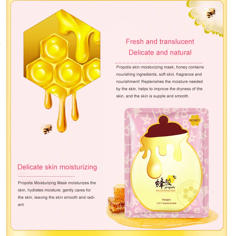 OBO Cosmetics OEM Brand Factory Manufacturer Free Sample Nourish Propolis Honey Face Mask Silk Facial Korean Sheet Mask