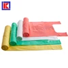 rubbish bag trash/garbage bag on roll with China supplier