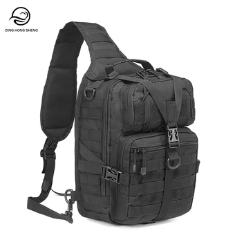 molle diaper bag
