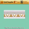 Meisui decorative plaster&gypsum flooring cornice