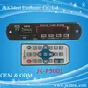 JK-P5001 For amplifier audio speaker circuit mp4 mp5 video board
