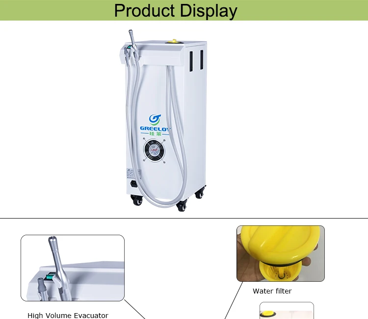 Dental Mobile Suction Unit System with Vacuum Pump - MEDICAL AND DENTAL ...