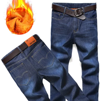 comfy work jeans