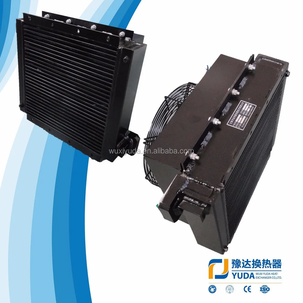 Air Compressor Oil Cooler Air Cooler For Ir Compressor Buy Air