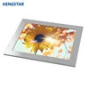 15 Inch Touch Screen Waterproof Full Industrial Monitor