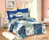 3 Pcs patchwork quilt duvets and duvet covers - 100% polyester Microfiber quilt cover bedding sets - bedspread sheet set
