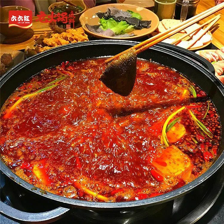 China supply seasoning