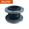 Rubber Compacted Joint Expansion Joint