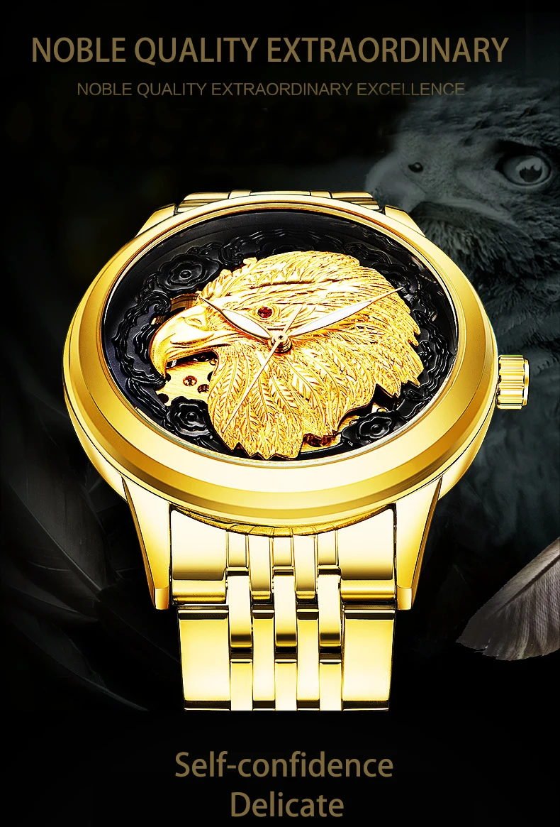 2018 Tevise Eagle Dial Automatic Golden Chinese Mechanical Expensive Watches Buy Chinese