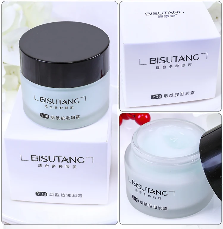 Moisturizing cream_10