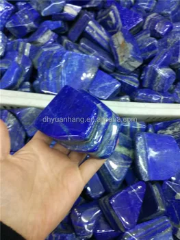 lapis lazuli stone price
