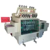 prototype pcb fabrication machine