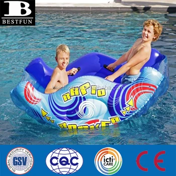 pool toys for kids