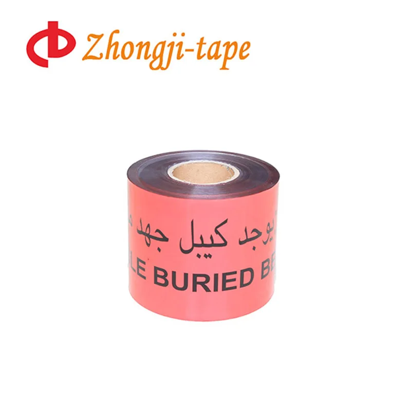 Underground Saudi Arabia Detectable Warning Tape Buy Underground
