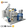 New Design Separation Copper Scraps Recycling Machine