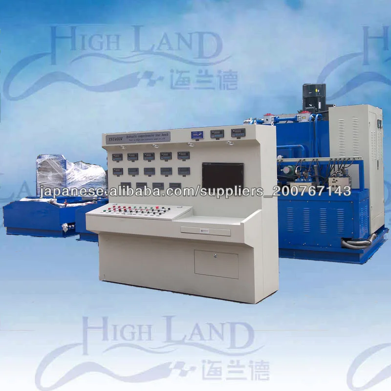 Hydraulic Cylinders And Pumps Testing Table Buy Hydraulic Cylinder