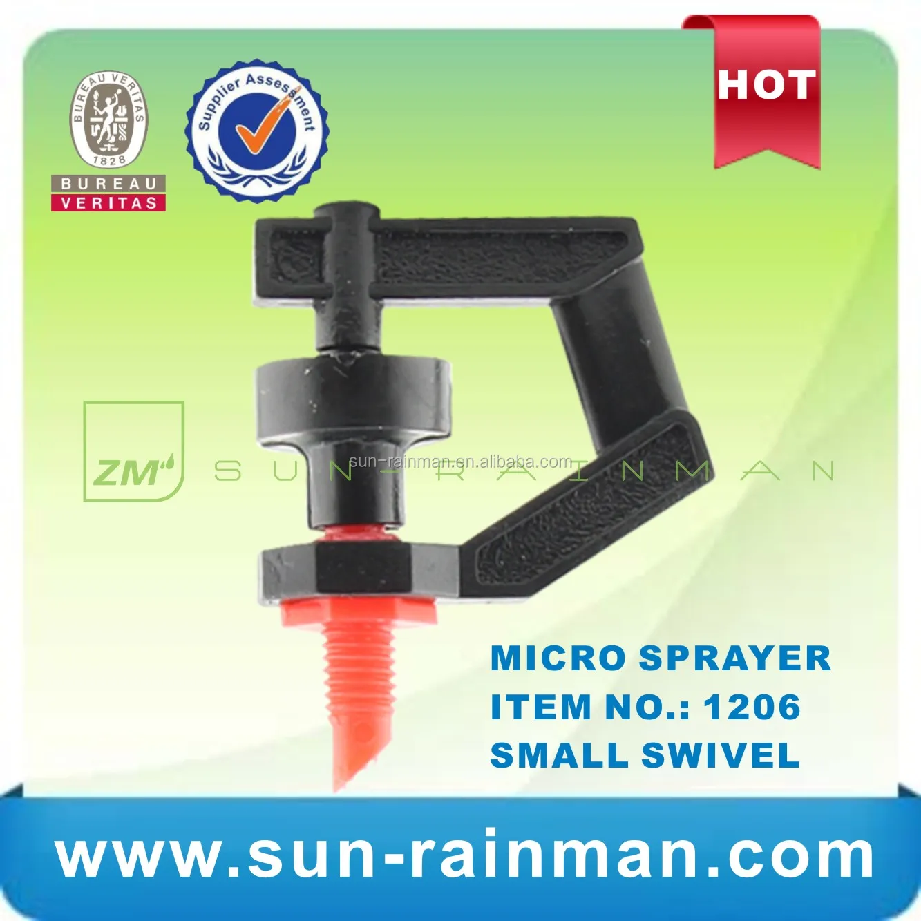 AUG-31-2013 MICRO SPRAYER_2013 HOT SALES_1305.jpg