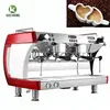 coffee espresso machine/coffee bag making machine/italian commercial coffee machine