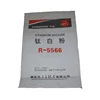 Industrial Grade Plastic Masterbatch Usage Rutile Titanium dioxide R-5566