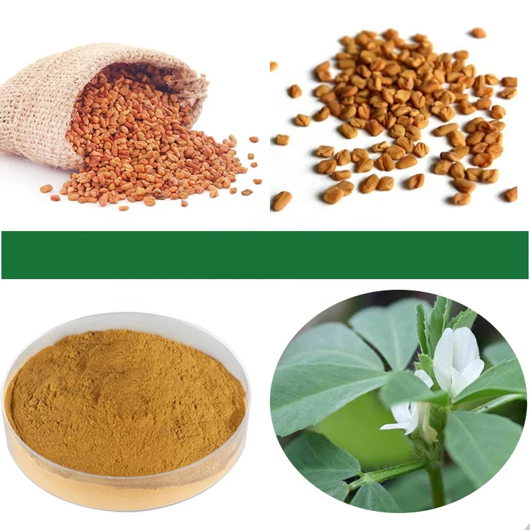 Fenugreek extract2.jpg