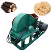 /product-detail/shuliy-wood-sawdust-machine-for-chicken-farm-wood-shavings-machine-for-animal-bed-room-1976740471.html