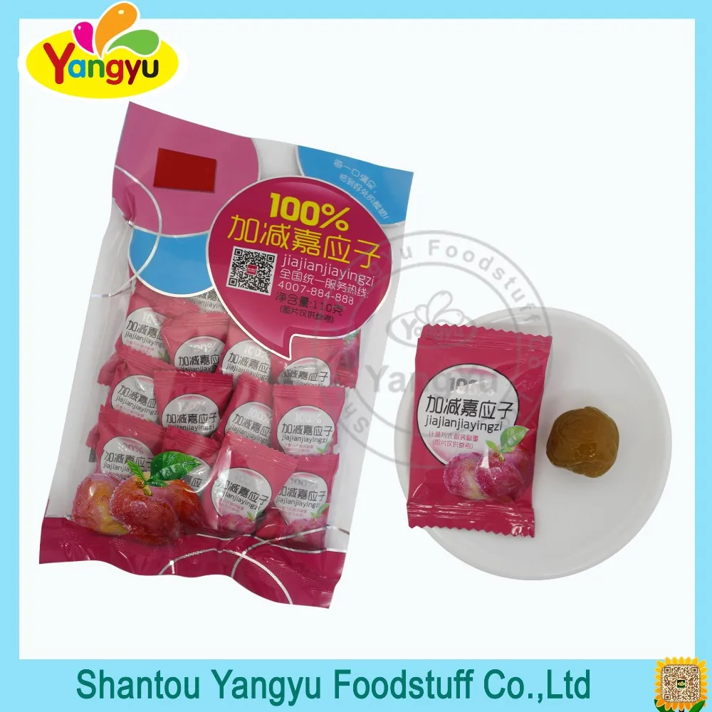 Chinese Wholesale Individually Packaged High Quality Dried Prunes Buy