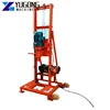 Mobile Water Well Drilling Rig 300m Trailer Dubai Full Automatic Truck Mounted