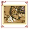 NKF Intimate partner festival gift cross stitch pattern for home decoration