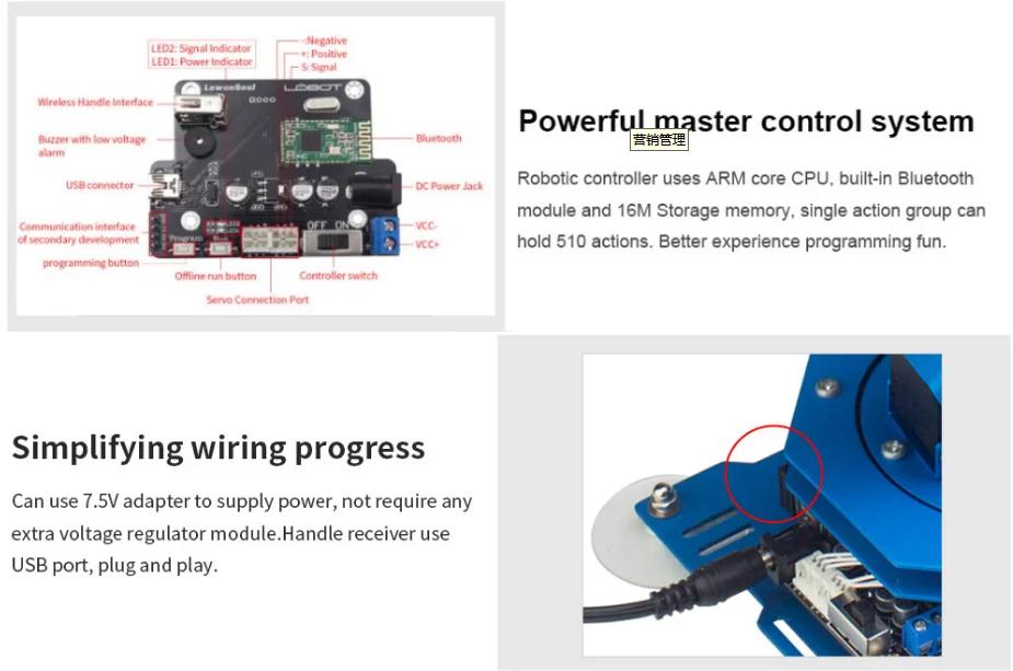 Hiwonder new design robot with serial bus servo,free PC software,App,educational arduino 6axis robotic arm