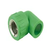 Green Color PPR Pipe Fitting,PPR Female Elbow